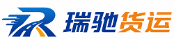 西华县附近回程货车调度｜工程机械爬梯车大件运输车调度